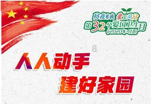西安晴好天气持续到月底 1月31日傍晚起至2月2日维持阴雨雪天气