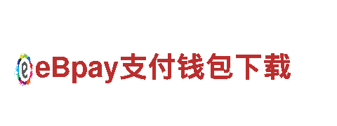 华体会网页版登陆建设银行-专业信贷服务